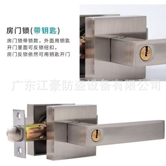 Three-pole heavy-duty handle door lock wholesale cross-border room door bedroom door