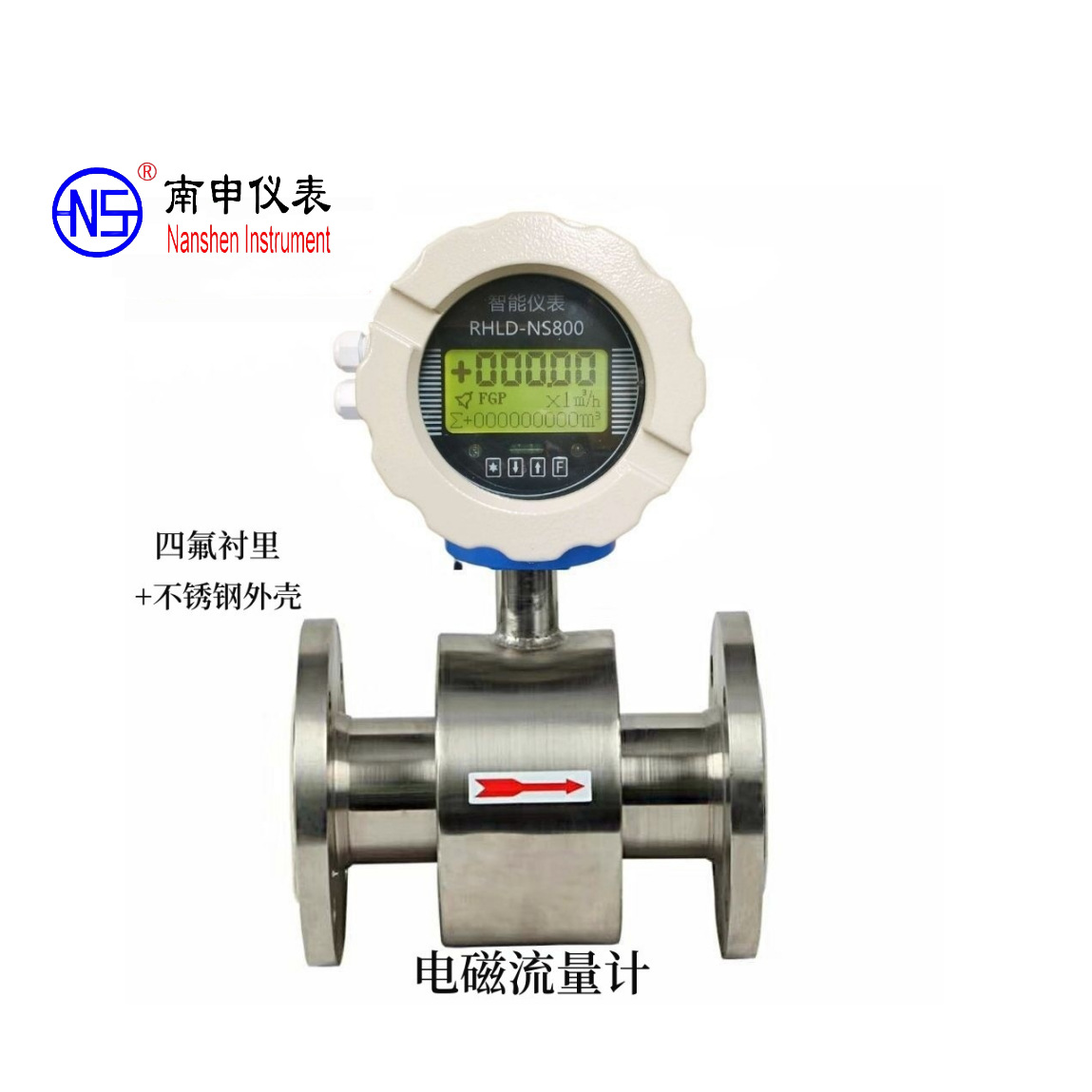 ����RHLD-A50F-F4�𽺼Ӳ������ǵ��������һ����ʾ