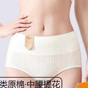 �Εr��ԭ�ރ�ѝ�����oȾɫA��޼��L�יn�a��ĸ��7A��Ů�a����