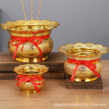 陶瓷炉围香炉沙金香炉家用室内供佛供奉香炉自带炉围碗插香炉批发