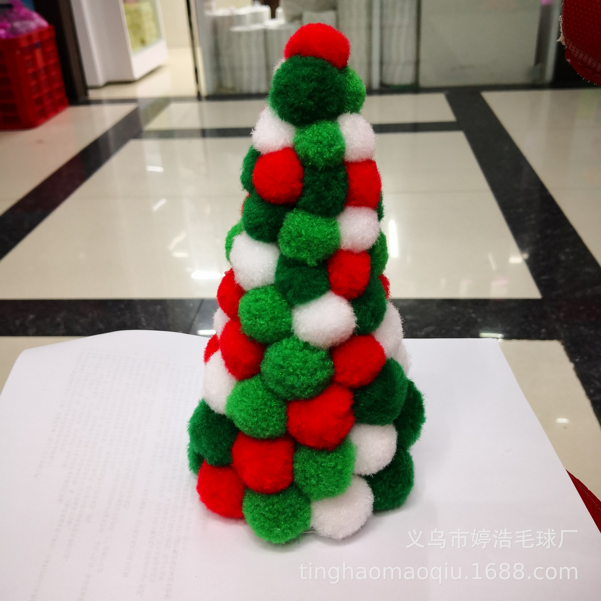 QQ图片20220111145050