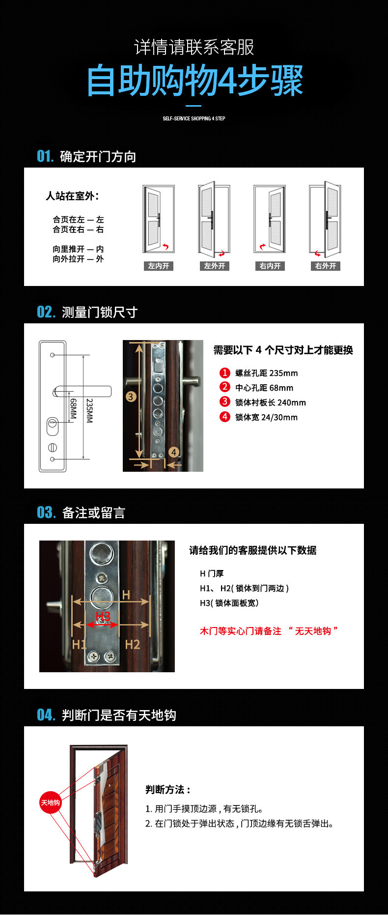 O1CN01QTZdSl1OJJhj0dFFi_!!3023