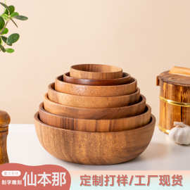 相思木创意日式平底木碗木盘子圆形柚木钵水果盘沙拉碗盘套装刻字