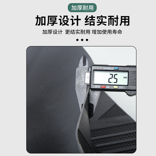 Tailing pacesetter foot pads for electric vehicles, waterproof and anti-slip foot pads for battery vehicles, decorative universal accessories