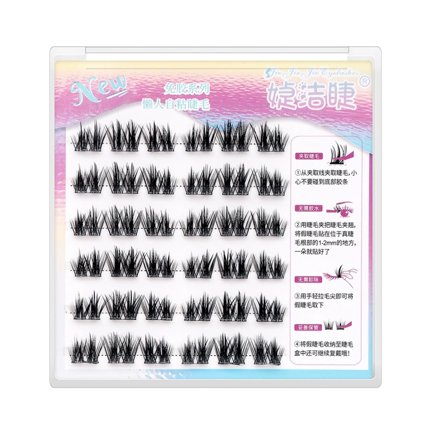 ✿Glue-free✿6 rows 36 clusters double tip K8 size 12mm