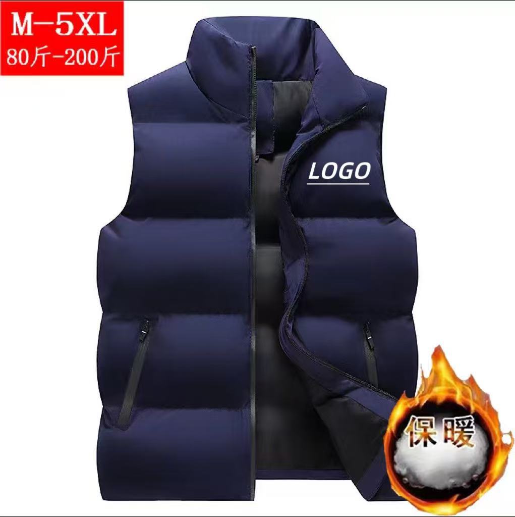 Cross-Border down Cotton Vest for Men, Autumn and Winter Thickened Warm Large Size Sports Vest, Couple's Vest with Logo Print