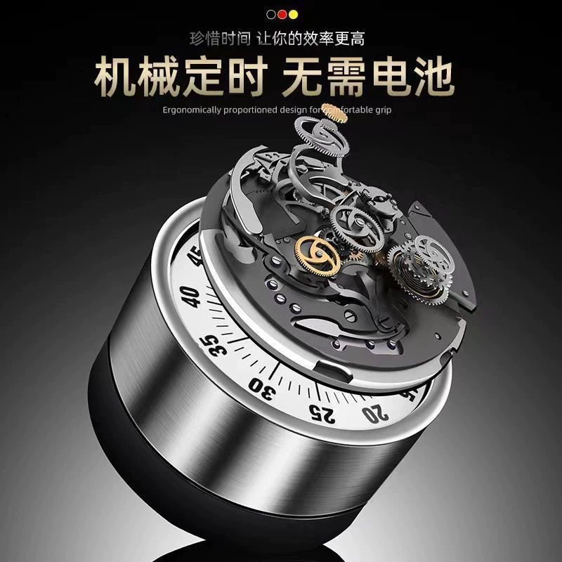 Kitchen Machinery Mini New Timer Cooking Baking Magnetic Reminder Mute Visual Alarm Clock