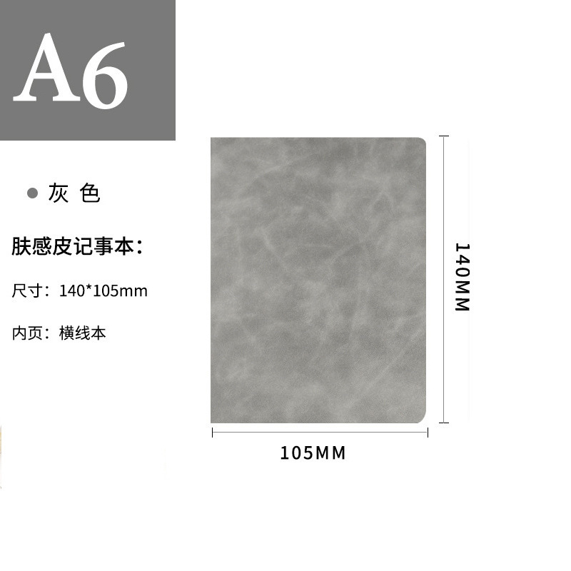 a5 磁気バックルノートブックカスタマイズされたビジネスオフィス日記帳見栄えの良い b5 厚手ノートブック a4 メモ帳|undefined