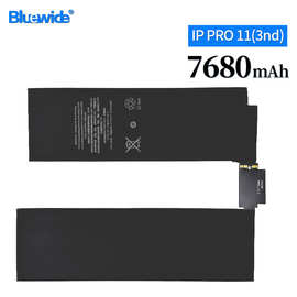 适用于苹果平板电池iPad pro11 三代/四代电池外贸出口锂电池