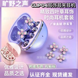 �羳���~�ݶ���A�{�����Cclip04荿۲����OWS�����ǭh��C