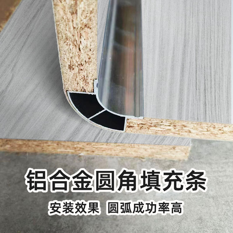 Molde de relleno de arco circular de aleación de aluminio línea de revestimiento de arco circular sin marcas de costura de esquina cerrada barra de relleno de aleación de aluminio image 3