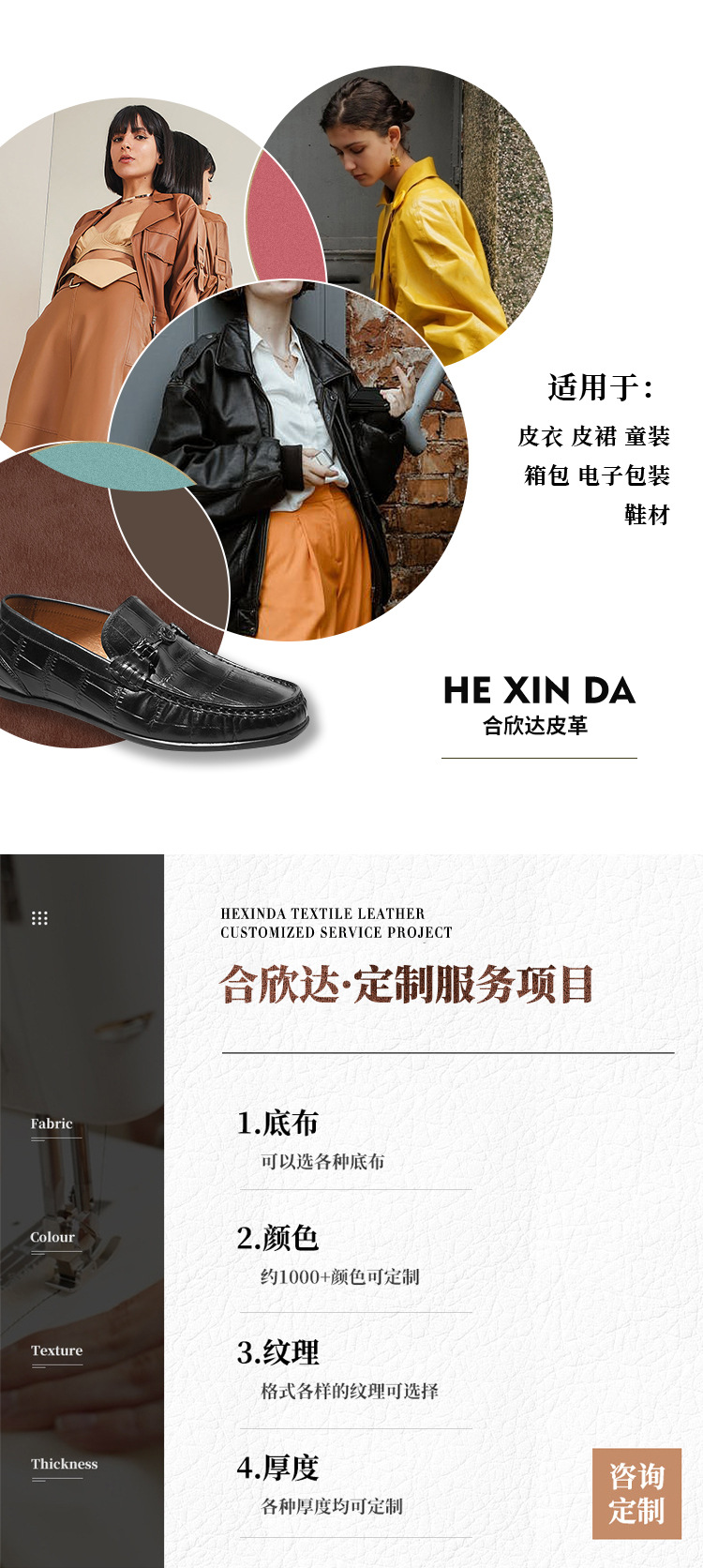 O1CN014uNiEz1xJmllM9c1K_!!3883056423-0-cib.jpg?__r__=1683770089645