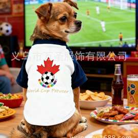 2026世界杯足球赛事狗狗春夏足球印花宠物服