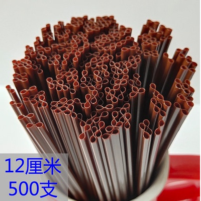 B tipo doble agujero 3 Agujero hogar agitación paja 100 desechable sola bolsa de película de plástico de grado alimenticio paja de café