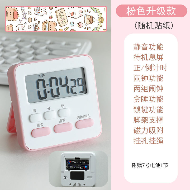 핑크 일반 스타일 + 스티커