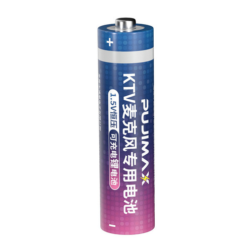 1.5V constant voltage AA rechargeable battery KTV microphone special rechargeable lithium battery AA fingerprint lock AAA AA battery