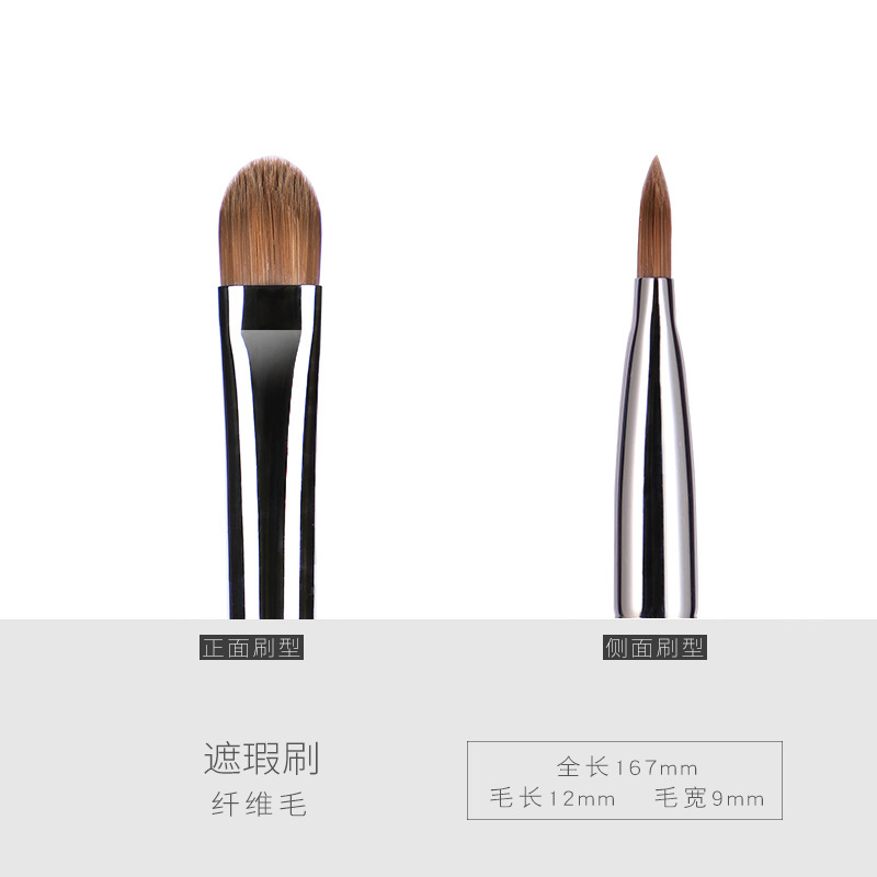 黒檀の動物の毛40本のアイシャドーのブラシの頬紅の滄州の化粧ブラシのセットの化粧品の用具のセットは滄州をこすります。|undefined