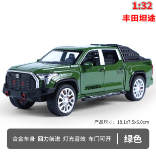 1:32�S��̹;Ƥ���Ͻ���������_�T������܇ģ�̓�ͯ���С��܇