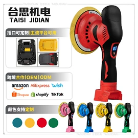 电烙铁;电动吹风机;气动抛光机