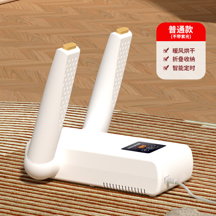 아이보리 화이트-보통 (UV 항균 건조는 신발을 해치지 않습니다)