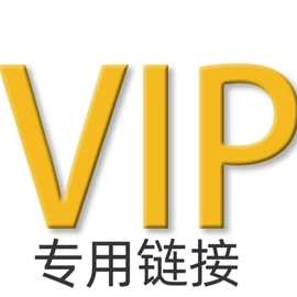 完 、、美芦荟胶40g正装公众号防伪可查需要产品图片联系客服