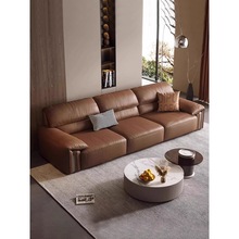 意式极简真皮沙发大小户型客厅现代简约轻奢复古新款直排皮艺沙发