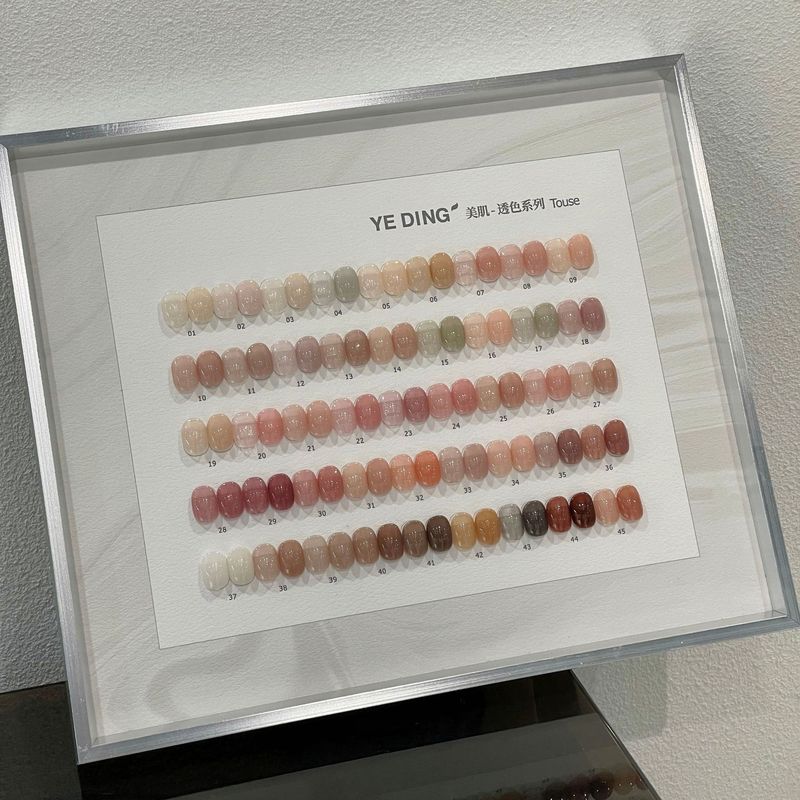 45色美肌透色百搭甲油胶2025年新款嬛嬛色肌肤色甲油胶美甲店套胶