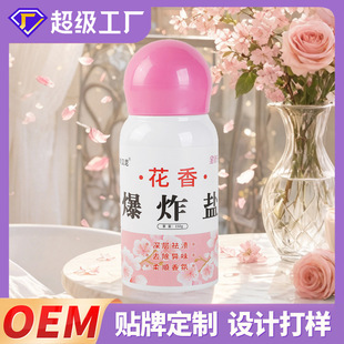 �S��ֱ�Nȥ��Ư����ջ��㱬ը�}ȥ�Sȥ�n�����y�N�ƶ��ƴ��ӹ�
