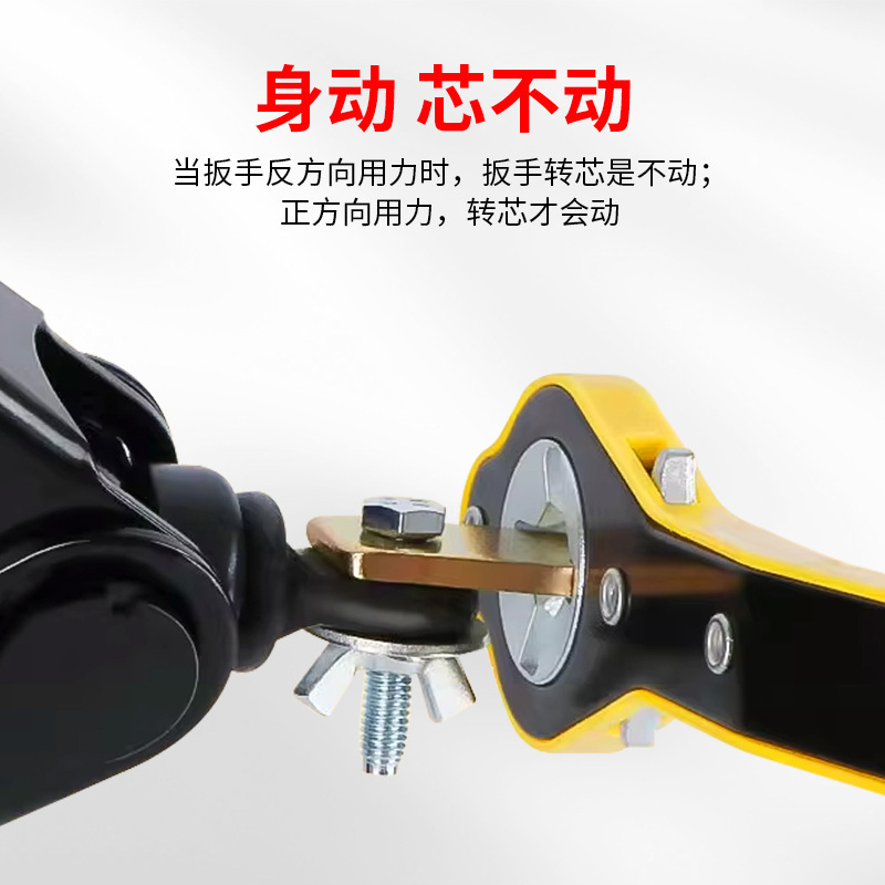 ジャッキ省力レンチ車載家庭用ジョイスティック小自動車タイヤ交換専用快速ラチェットレンチセット|undefined