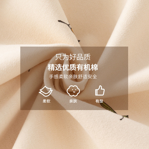 ins baby bag fart clothes spring and autumn baby triangle harem a type pure cotton printed bottoming newborn clothes jumpsuit