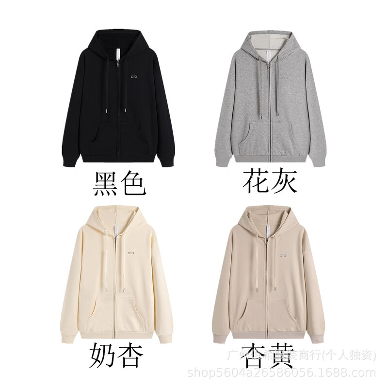 25Ss Autumn and Winter High-End Version Unisex Alo Simple Casual Letter Classic Versatile Hooded Zip-Up Sweatshirt