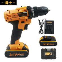 ����늄��ݽz�������֘�����21V�p��9221늳ؼ���