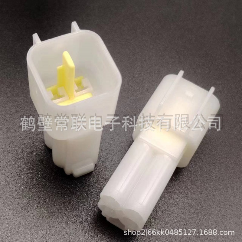 CL5-92-DJ7041Y-2.3-11 200一包0