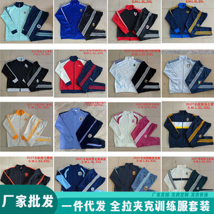 2627���R���͹��L������Ӗ�������������г������������\��꠷�
