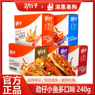 ��������СС�~�ɺ��b20С�����������u֭���ζ���e��ʳ�������l