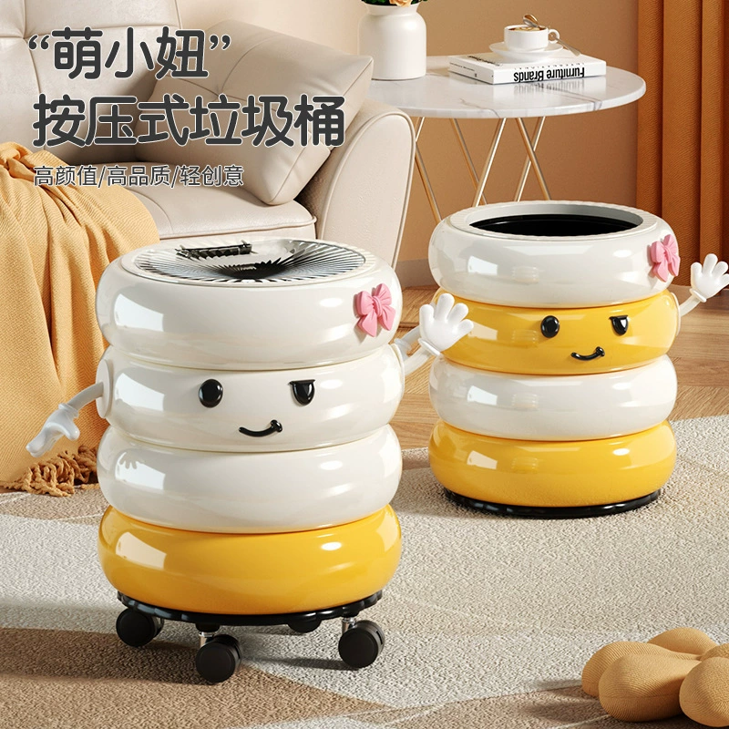 Креативный мусорный бак прессового типа с крышкой, большой и красивый мусорный бак для домашней кухни, ванной комнаты и гостиной.