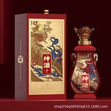 �����������Ͼ����ƽ�����53�ȴ���ʳ�߶Ȱ׾�6ƿѯ��˽���Ͼ�