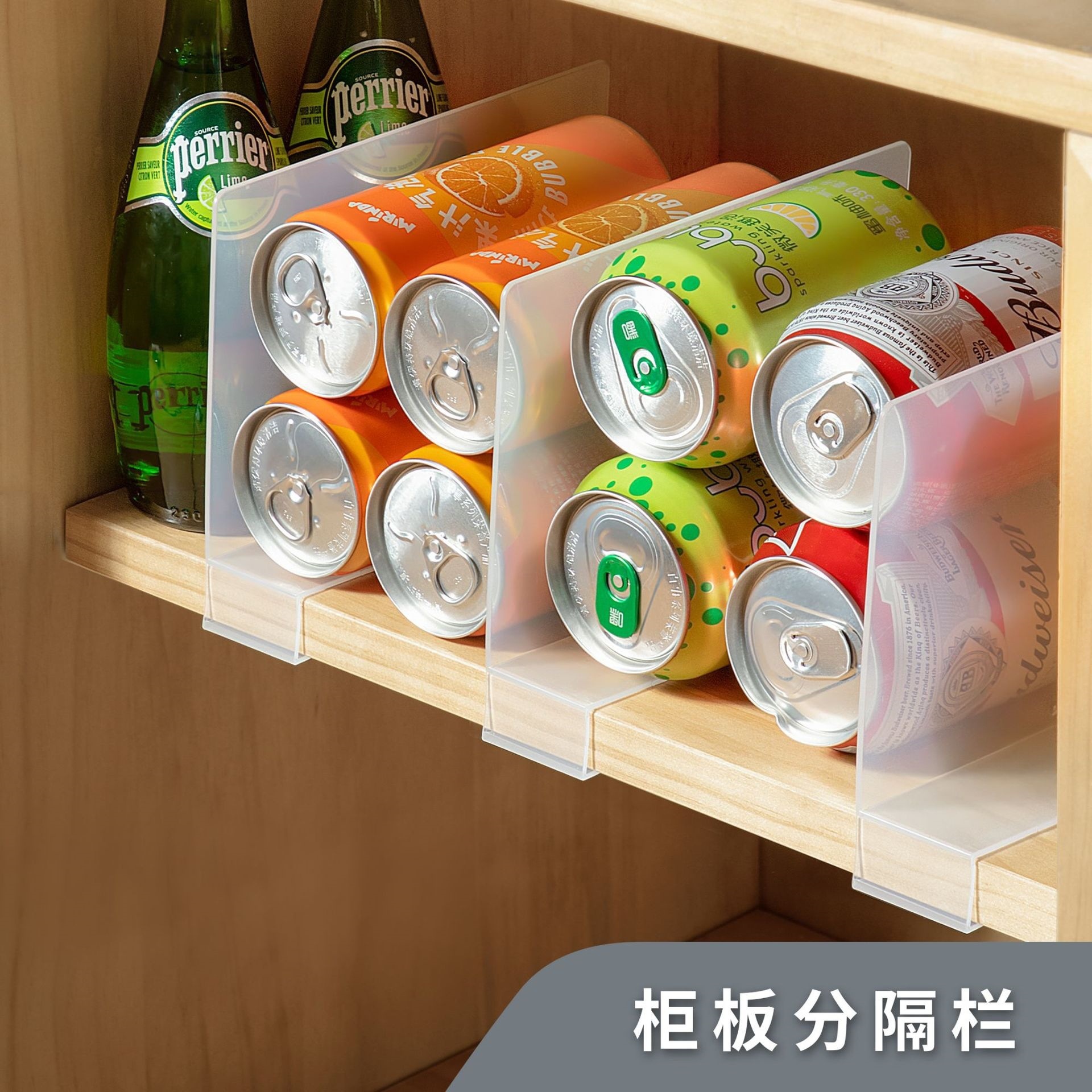Plastic cabinet partition cabinet partition clip partition snack bag storage storage partition storage plate