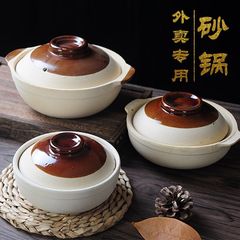 土鍋コンロ、土鍋機、専用土鍋、土鍋ご飯、業務用テイクアウト、鲍汁ご飯、半製品加熱土鍋工場