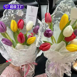 网红包花网纱布蕾丝少女包花纱网鲜花包装材料浪漫高级感包花纸