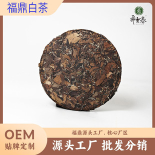 �Vѩ��2019��ü�350g��ʲ��~���ײ���㻨�㸣���ײ�һ�����l