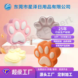 跨境猫爪浴盐球bath bomb泡澡精油浴球定做香薰气泡弹泡澡球厂家