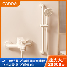 ��ؐ���~�����L��ɫԡ�׌���ˮ���^������������ԡ����ˮ�y���^