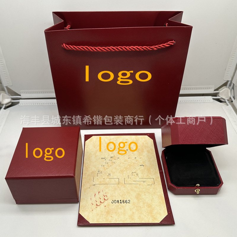 Anillo de tarjeta de oro; versión de oro