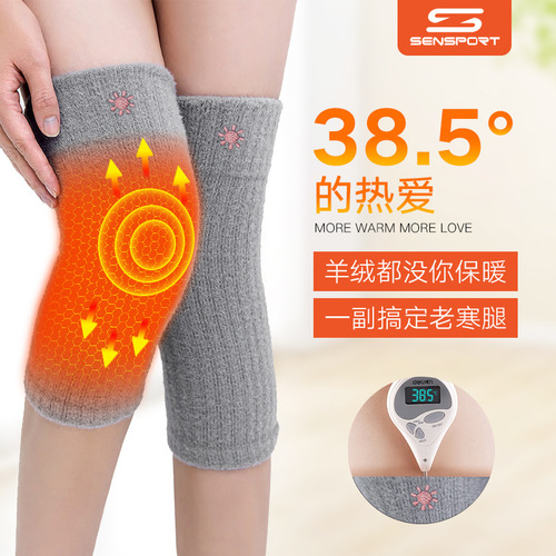 Thinsulate Knee Warmers for Winter, Elderly Knee Pain, Sports, Knee Protection, Cold Prevention, Frost Resistance, Non-Slip