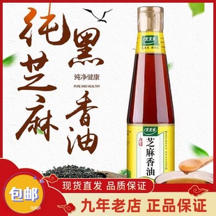 1ƿ���]֥����405mL������եʳ��֥�����ͻ�偛�����