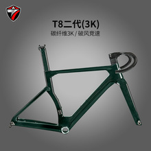 �K��T8����3K��̼��·܇��̼�w�S���L���߾�frame����̼�w�S܇��