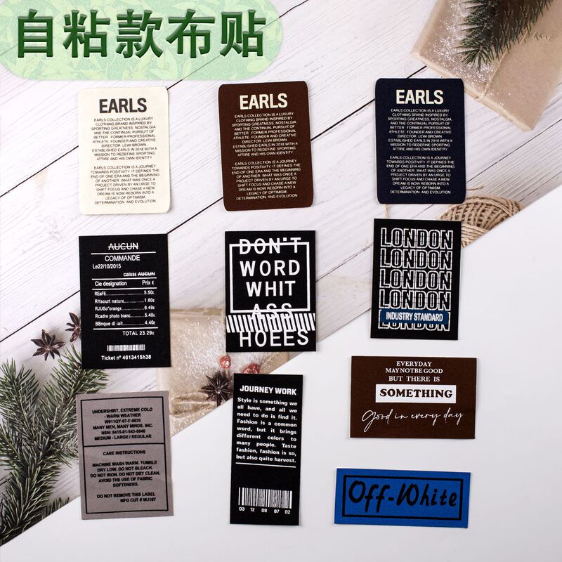 Fashion brand clothing accessories self-adhesive decorative patch down jacket bags mobile phone case bag handmade products logo