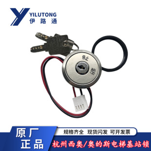 �������W/���ӊW��˹��ݻ�վ�i ���I�P���i耳� �L���Դ�����i