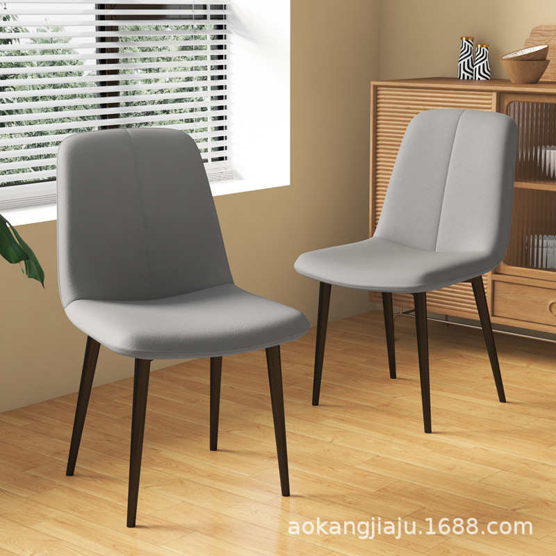 Dining Chair Home Modern Simple Dining Table and Chair 2024 New Restaurant Leisure Chair Light Luxury High-end Sense Stool Backrest
